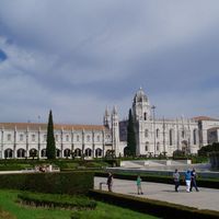 Lisbonne  2